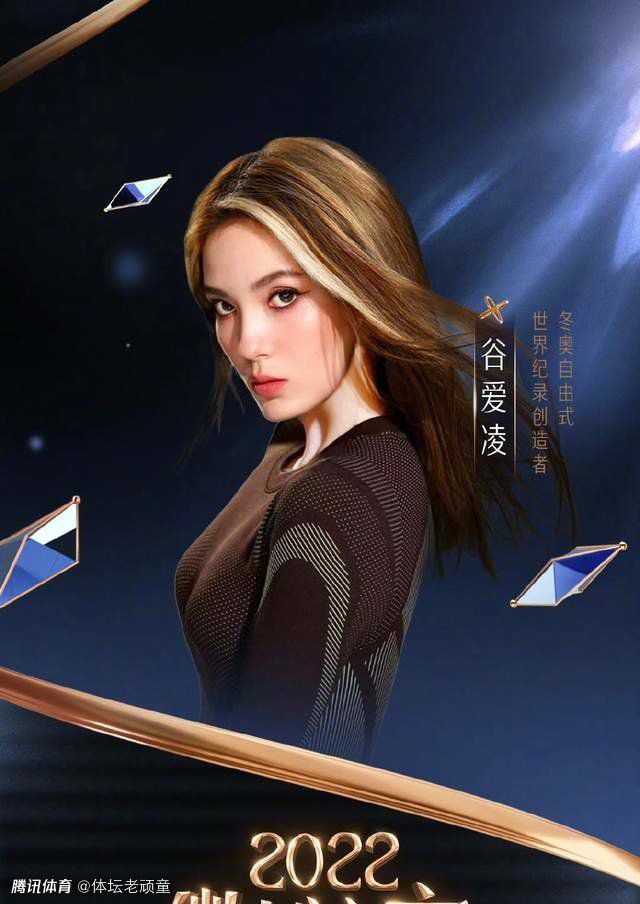 说着，他看向叶辰，又道：叶大师，您现在的九玄制药大有畅销全球的势头，不妨趁这个千载难逢的机会，把远洋运输做起来，以后对九玄制药的全球物流运输也有很大帮助。